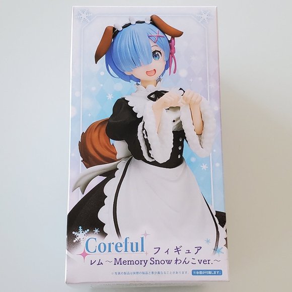 Re:Zero - Coreful Figure - Rem (Memory Snow Dog Ver.) - Picture 1 of 4